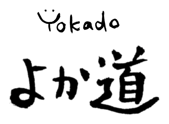 よか道 Yokado